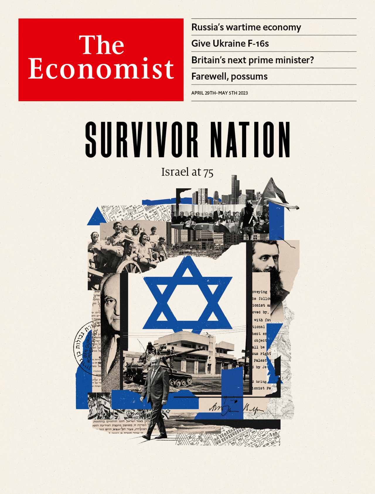 Survivor nation: Israel at 75
